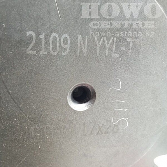 Коническая пара STEYR заднего моста 199012320177/AZ9761321014